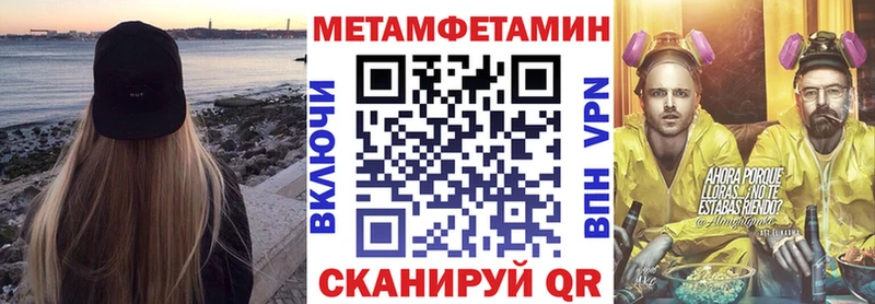 Amphetamine Premium Остров