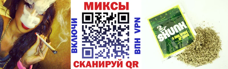 mega ССЫЛКА  Остров  Бутират жидкий экстази  купить  
