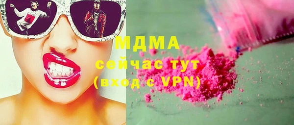 прущая мука Балахна