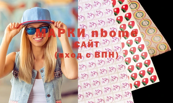 МДПВ Баксан