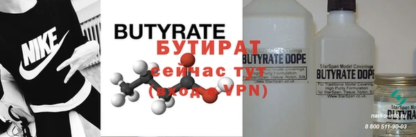 МДПВ Баксан