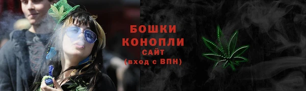 марки nbome Аркадак