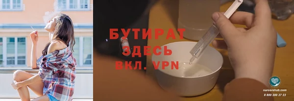 МДПВ Баксан