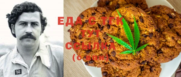 МДПВ Баксан