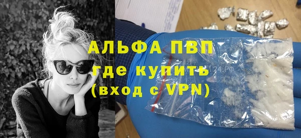 МДПВ Баксан