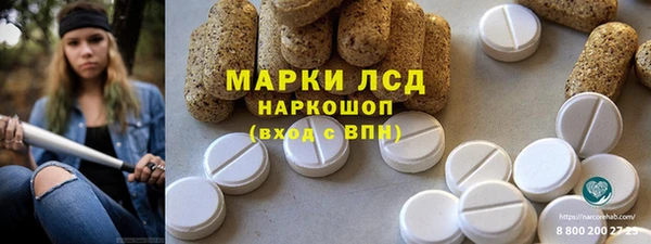 МДПВ Баксан
