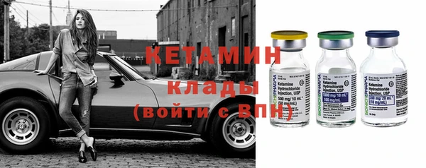 марки nbome Аркадак