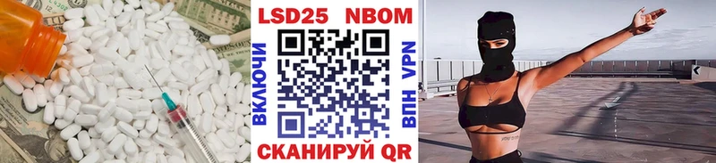 кракен зеркало  Остров  ЛСД экстази кислота 