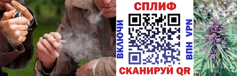 дарк нет как зайти  Остров  Бошки Шишки семена 